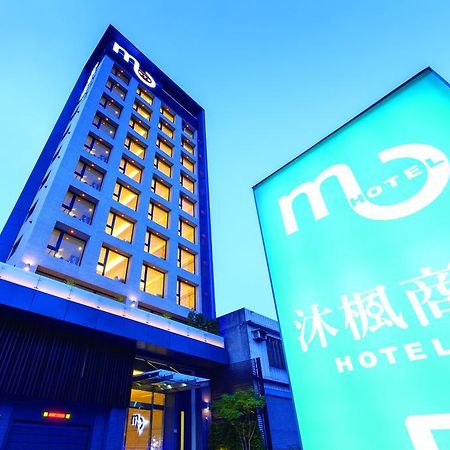 Hotel Mu Zhongli Exteriör bild