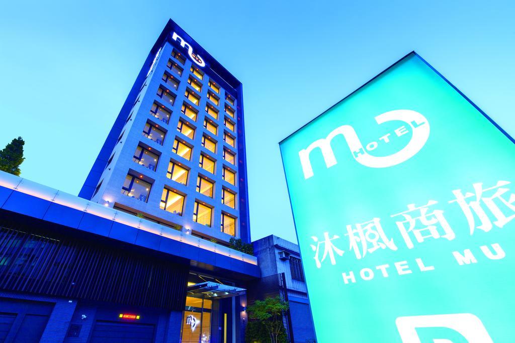 Hotel Mu Zhongli Exteriör bild