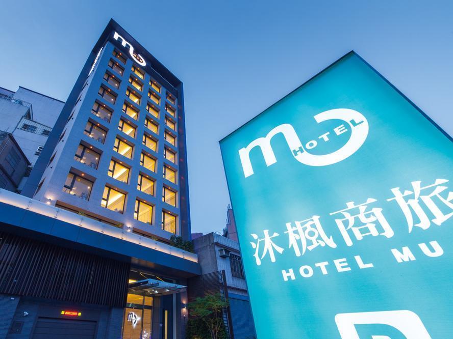 Hotel Mu Zhongli Exteriör bild